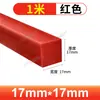 Tira Quadrada Sólida de Silicone, Resistente a Altas Temperaturas, Translúcida, Anticolisão, Resistente à Pressão, Impermeável, Tira Antiderrapante, Tira de Vedação de Silicone para Porta de Armário