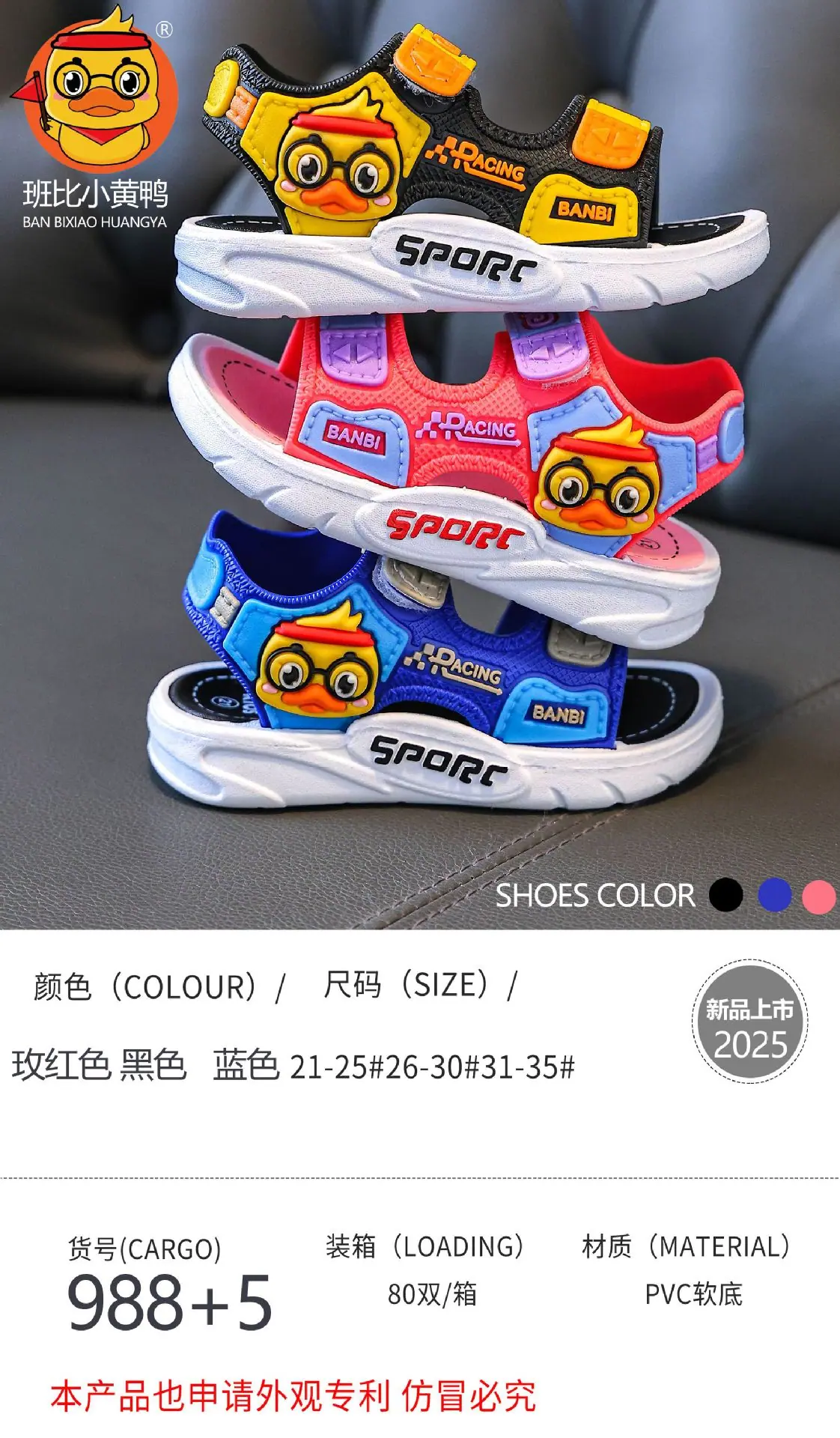 微信图片_20250206154201