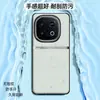 Adecuado para funda de teléfono iQOOZ10turbo, funda protectora anticaídas de cobertura total, accesorio para teléfono, carcasa de teléfono de cuero liso líquido