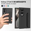 Adecuado para Samsung Zfold Funda para Teléfono Plegable con Correa Elástica para la Muñeca Integrada Funda Protectora Color Sólido Fold5 Funda Apple Duo