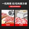 Xilaisheng moedor de carne comercial fatiador de carne máquina automática de enchimento de linguiça multi-função carne moída recheio carne desfiada fatiada