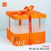 Caja cuadrada transparente para tartas de cumpleaños de doble capa, de 4, 6 y 8 pulgadas de alto, ideal para postres y repostería.