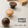Manija de Armario para Habitación Infantil Manija de Puerta de Gabinete de Dibujos Animados Manija Pequeña de Cajón Estilo Madera Maciza Manija de Armario de Madera Maciza Pac-Man
