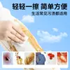 Toallitas Húmedas Especiales para Limpieza de Chaquetas de Plumas Tienda de Limpieza en Seco Removedor de Manchas Sin Lavado Potente Desengrasante y Eliminación de Cuellos Amarillos