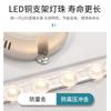 Lámparas redondas de fábrica al por mayor iluminación Zhongshan lámpara de techo LED sala de estar dormitorio proyecto lámpara de techo a prueba de tres