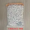 Material Filtrante para Aquário Casa de Bactérias Anel de Cerâmica Carvão Ativado Rocha Vulcânica Areia de Coral Filtro de Purificação de Água para Aquário Anel Bioquímico