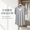 Camiseta de algodón puro Sorona 170g para otoño y verano, cuello en V, retazos de color, imitación de dos piezas, holgada, manga corta, top casual para mujer