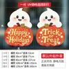 Pegatinas de pared de calabaza fantasma de dibujos animados para Halloween, pegatinas para cristales de ventanas, pegatinas de decoración para tiendas, pegatinas electrostáticas de decoración festiva