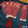 Tarjetas de Adivinanzas de Linternas del Festival de Medio Otoño, Adivinanzas de Linternas Hechas a Mano, Adivinanzas de Palabras Colgantes, Tiras de Adivinanzas Decorativas en Blanco 2025