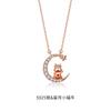 Novo colar S999 estilo chinês com pingente do signo do zodíaco menina dragão ano de nascimento presente de aniversário para namorada moda Estilo de moda nacional