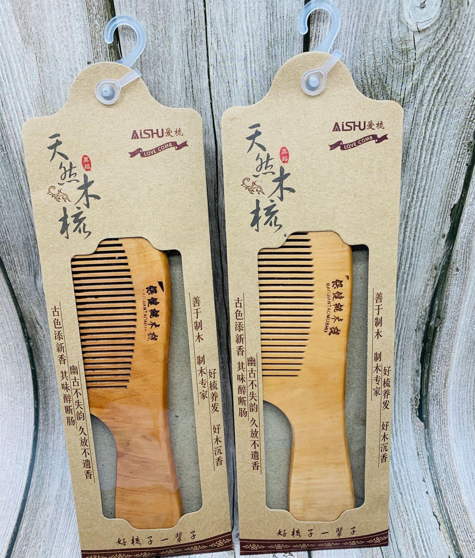 22073921746_24216813