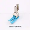 Calcador de Plástico de Alta e Baixa Pressão para Máquina de Costura Reta Tcr Tcl 0.1 0.2 Overlock Oxford Resistente ao Desgaste