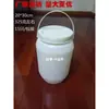 12 Cubo de Muestreo de Plástico para Cemento Cubo de Muestreo de Plástico Sellado Cubo de Muestreo de Cemento Cubo de Muestreo 6kg10kg12