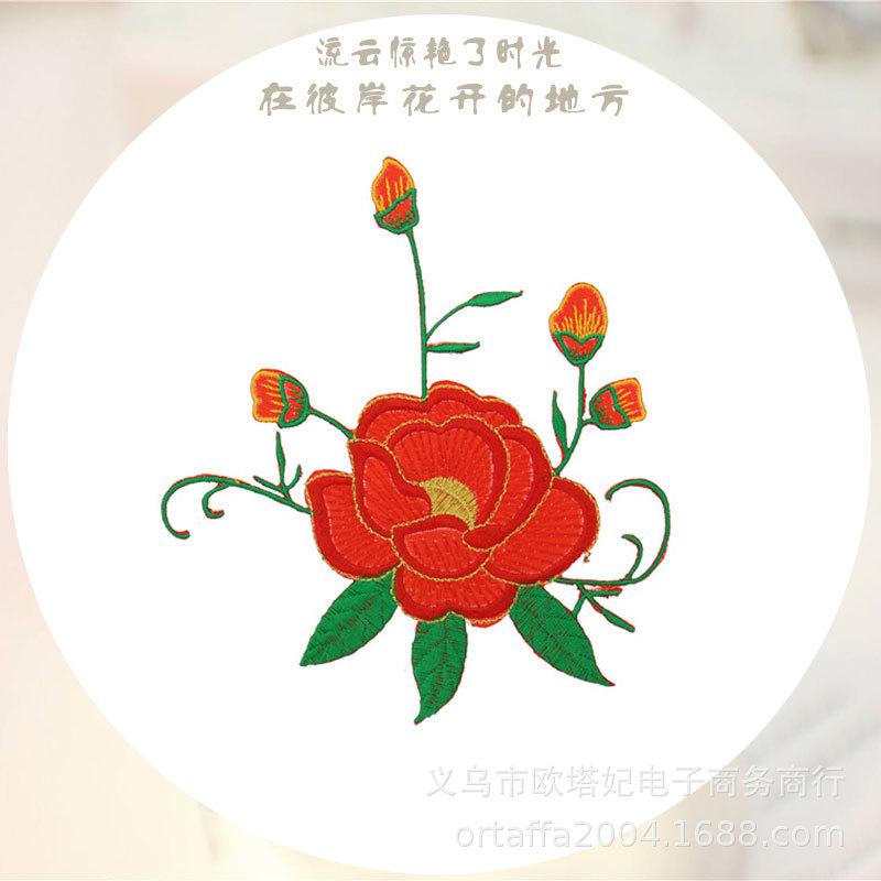 rose3.jpg
