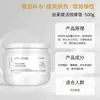 Salão de Beleza Linha Produto para Cuidados com a Pele Conjunto Frasco Grande Tônico Gerenciamento da Pele Creme de Massagem Limpador Facial Hidratante Fabricante Atacado