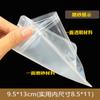 Bolsa para Pulseira de Relógio, Chaveiro, Bolsa de Clavícula, Bolsa Plástica Pequena para Acessórios Espessada, Bolsa Fosca Espessa, Bolsa Transparente Fosca Autoadesiva