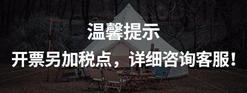 微信图片_20220409100016