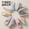 Chinelos Simples de Algodão Femininos Inverno Novo Estilo Internos Casa Quentes Confortáveis Chinelos Masculinos Outono Inverno