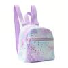 Comercio Exterior Transfronterizo Más Vendido Mochila para Mujer Arcoíris Multicolor PU Acolchada Mini Mochila Moda Casual Sentido de Alta Gama Mochila Escolar
