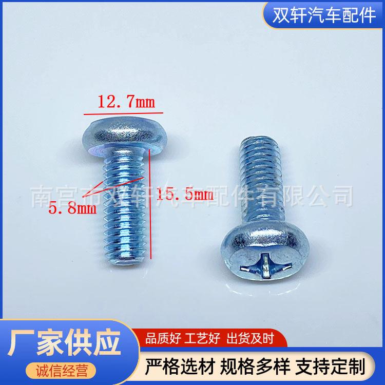 微信图片_20221105103839