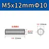 Porca de Conexão de Aço Inoxidável 304, Redonda, Estendida, Soldada, Rosca Interna, Pino Stud Rosqueado com Furo Passante em Ambas as Pontas M5M6M8M12
