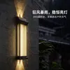 Luces solares de pared para exteriores con iluminación hacia arriba y hacia abajo, luces para pilares a ambos lados de la puerta, luces de pared exteriores para balcón impermeables, luces de pared para patio de villa