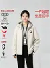 Chaqueta soft shell suave con forro polar y logo impreso personalizado para hombre y mujer, chaqueta cortavientos de primavera y otoño para ocio al aire libre y deportes