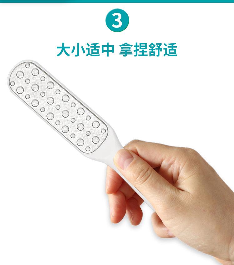 白色脚板搓_08