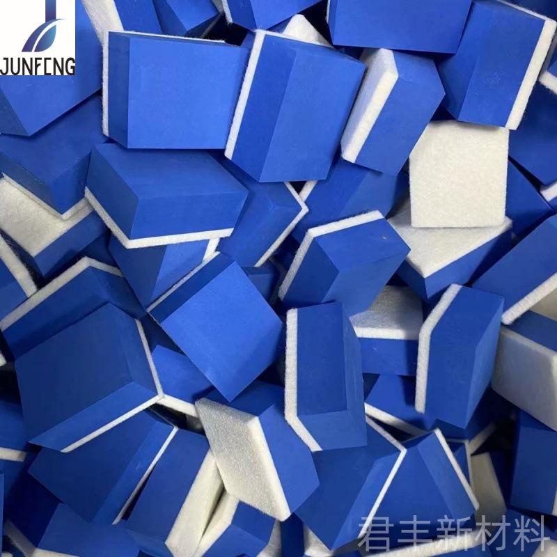 板擦