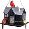 Alimentador de pássaros criativo transfronteiriço, novo, metal, pátio, beija-flor, esquilo, decoração suspensa ao ar livre