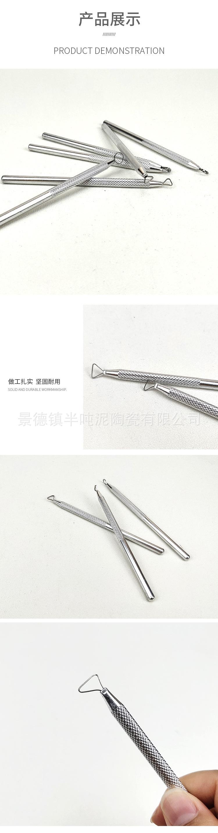 详情_07.jpg
