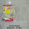Artículos de Soporte para Festivales de Música, Globos de Mano, Juguetes de Globos Transparentes Luminosos, Regalos de Navidad, Mayoristas de Mercados Nocturnos, Suministro Estable