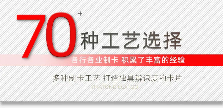 05同类产品标题70.jpg