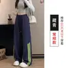 Calça de moletom retrô americana com três listras para mulheres, estilo de rua primavera e outono, cintura alta, modeladora, calça esportiva casual versátil