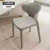 Cadeira de jantar moderna minimalista, cadeira de casa nórdica, popular cadeira chifre, cadeira de plástico para lazer, cadeira grossa para adulto com encosto