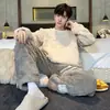 Nuevos Pijamas de Terciopelo Coral para Hombre en Otoño e Invierno, Engrosados y Cálidos, Conjunto de Ropa de Casa de Invierno para Adolescentes y Niños