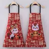 Delantal de Estilo Nuevo con Tendencia Nacional China, Moderno para Cocinar, Impermeable y a Prueba de Aceite, Popular en Restaurantes, Adecuado para Uso en Casa y Ropa de Trabajo de Restaurante