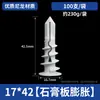 Tapón de Expansión para Pladur de Aleación de Zinc Anclaje de Tornillo de Expansión Puntiagudo Tapón Tornillo de Avión Colgador Corto