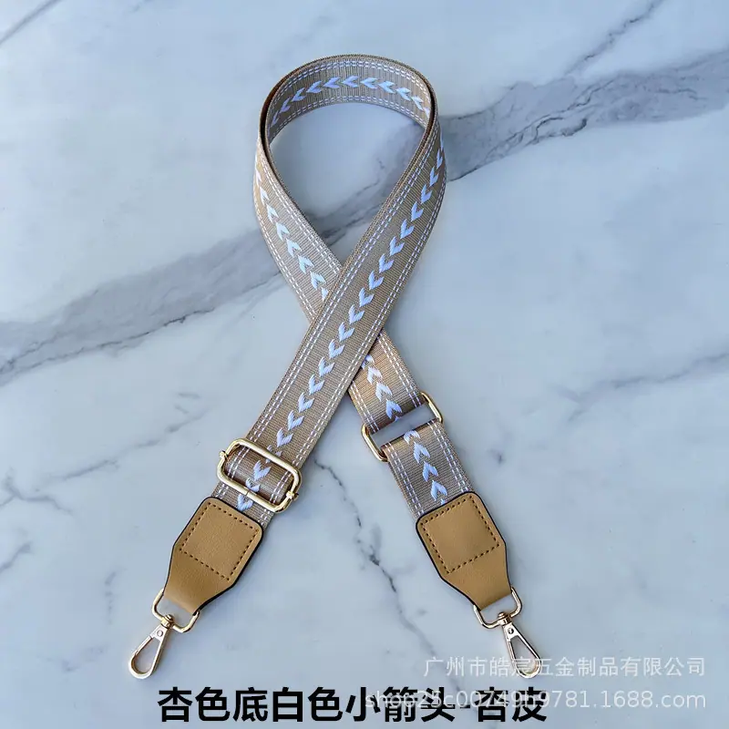 杏色底白色小箭头-杏皮.jpg