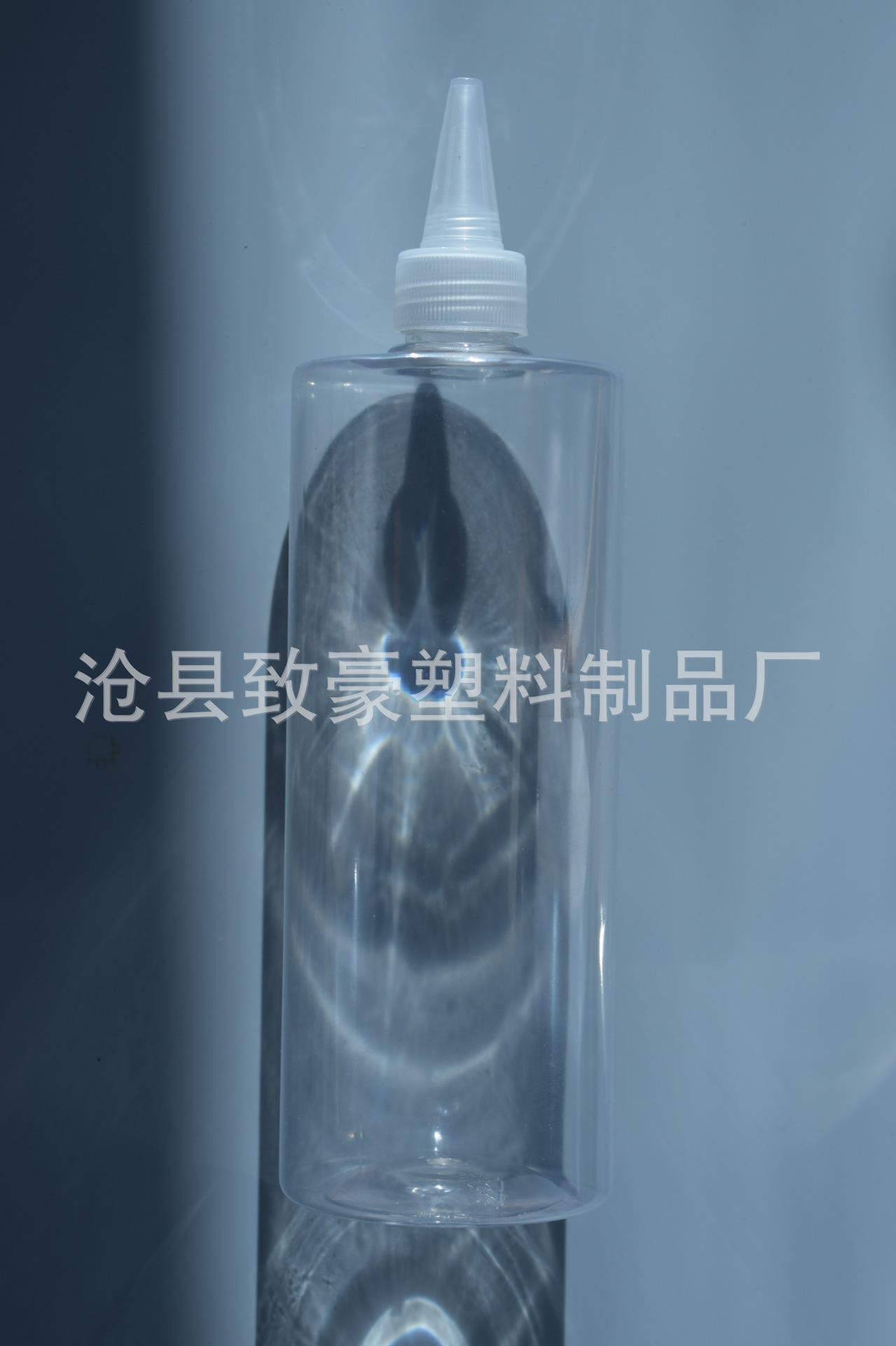 尖嘴瓶500,1