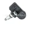4260702070 Es Adecuado para Monitores de Neumáticos Toyota/Yaris, Sensores de Presión de Neumáticos Originales al por Mayor