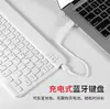 Teclado Bluetooth Aplicável para iPad Telefone Tablet Laptop Portátil Escritório Silencioso Recarregável Conjunto de Teclado e Mouse Sem Fio