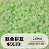 Fusion Bean MARD Série Colorida Completa Pacote de Refil de Miçangas 500g 2,6mm Feito à Mão DIY Material para Quebra-Cabeça 3D Pacote de Refil