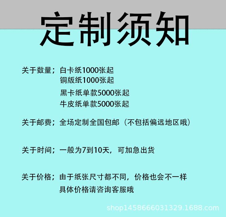 详情页_03.png