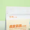 Bolsas Selladas Liofilizadas de Snacks Personalizados para Mascotas, Bolsas de Empaque Recubiertas de Aluminio para Snacks de Comida, Bolsas Tipo Doypack con Sellado de Ocho Lados para Comida de Perro
