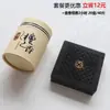 Caixa de Incenso de Madeira Ébano com Design Vazado, Suporte para Incenso para Uso Doméstico, Cerimônia do Chá Aromaterapia Interna, Queimador de Incenso de Sândalo e Agarwood