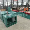 Máquina enderezadora de barras de anclaje para minas de carbón tipo MTZ-2, máquina enderezadora automática de barras de anclaje para minería
