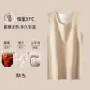 Fuente Fuente Talla Grande Chaleco Cálido de Lana y Seda Agradable para la Piel Ropa Interior Lado AB Cepillado Generador de Calor Doble Cara Vellón Alemán Dropshipping