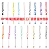 Llavero de cadena DIY, llavero lindo creativo con cuentas, nuevo llavero de colores caramelo más vendido, disponible para venta al por mayor