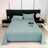 Lençol de Cama Individual Estilo Ins para Dormitório, Algodão Amigo da Pele, Cor Lisa, Lençol Simples Duplo Escovado, Fronha